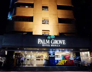 棕櫚樹林飯店Palm Grove Hotel