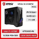 在飛比找遠傳friDay購物精選優惠-msi 微星 Infinite S3 13 845TW 電競