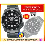 【全新原廠SEIKO】4R36全黑潛水機械錶SRPD65K1【原廠精裝盒原廠保證書】【天美鐘錶店家直營】【下殺↘超低價】