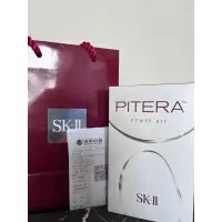 在飛比找蝦皮購物優惠-SK-II 全效潔面乳+青春露+肌活活膚霜 🉑7-11免運