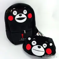 在飛比找蝦皮購物優惠-日本熊本熊 KUMAMON 笑臉 連帽絨毛後背包 兒童背包 