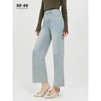 在飛比找ETMall東森購物網優惠-sp68復古淺灰藍時尚修身牛仔褲