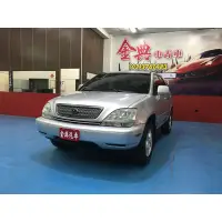 在飛比找蝦皮購物優惠-lexus 凌志 rx300 RX330 RAV4 SURF