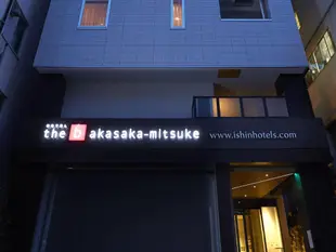 the b飯店 - 東京赤坂見附the b tokyo akasaka-mitsuke