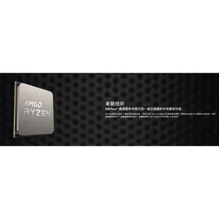 AMD Ryzen 7-5800X 3.8GHz 8核心 中央處理器