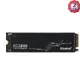 Kingston 金士頓 KC3000 2TB 2T PCIE 4.0 SSD SKC3000D/2048G 內接固態硬碟