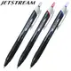 三菱uni JETSTREAM 國民溜溜筆原子筆(SXN-150S，1.0mm)超滑順提升55%