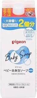 Pigeon Baby Full Body Foam Soap Refill, 2 Doses, 27.6 fl oz (800 ml)