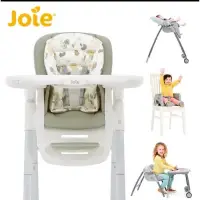在飛比找蝦皮購物優惠-Joie 成長型多用途餐椅(兒童餐椅/學習餐椅/兒童椅）奇哥