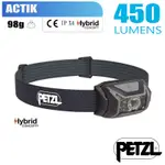 PETZL ACTIK 超輕量標準頭燈(450流明.IPX4防水).LED頭燈.電子燈_灰