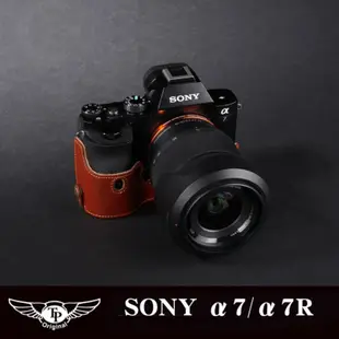 【TP original】相機皮套 快拆式底座 SONY A7 A7R A7S 專用