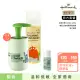 【Hallmark】小寶泡澡安撫組 怪獸寶寶泡澡精華蜜150ml(+膚必佳液態爽身乳液120ml-任選x1)