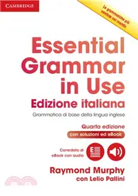 在飛比找三民網路書店優惠-Essential Grammar in Use Book 