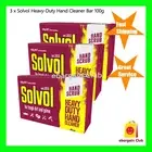 New 3 x Solvol Heavy-Duty Hand Cleaner Bar 100g - Contains natural essential oil