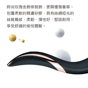 德國Satisfyer Rrrolling Explosion G點滾珠震動按摩器