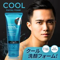 在飛比找蝦皮購物優惠-日本 熊野 PHARMAACT COOL 清涼潔淨洗面乳 1
