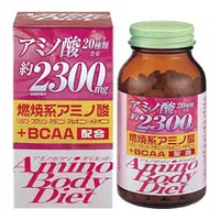 在飛比找比比昂日本好物商城優惠-ORIHIRO Amino Body胺基酸&胺基酸+BCAA