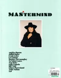 在飛比找誠品線上優惠-MASTERMIND (No.10)