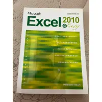 在飛比找蝦皮購物優惠-Excel 2010 超easy（無光碟）