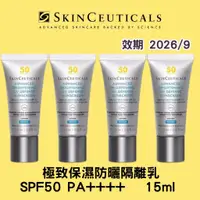 在飛比找蝦皮商城精選優惠-SkinCeuticals 美國杜克 修麗可 舒緩保濕霧感精