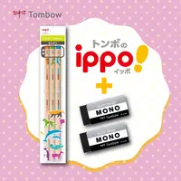 在飛比找誠品線上優惠-Tombow Hello Nature文具組/ 2B鉛筆x3