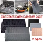 DRAIN MAT KITCHEN SILICONE DISH DRAINING MAT LARGE SINK