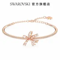 在飛比找momo購物網優惠-【SWAROVSKI 官方直營】Volta 手鐲蝴蝶結 白色