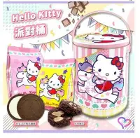 在飛比找Yahoo!奇摩拍賣優惠-♥小花花日本精品♥HelloKitty巧克力法蘭酥可可酥片聖