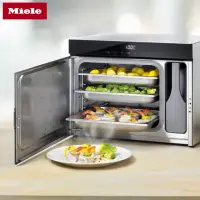 在飛比找momo購物網優惠-【Miele】德國Miele DG6010純蒸汽蒸爐(220