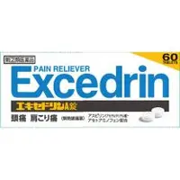 在飛比找関西美克藥粧優惠-【LION】 Excedrin A 片劑 60錠