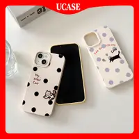 在飛比找蝦皮購物優惠-Ucase iPhone 7 8 6 6S Plus 11 