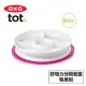 美國OXO tot 好吸力分隔餐盤-3色可選 莓果粉