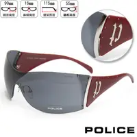 在飛比找PChome24h購物優惠-POLICE 時尚太陽眼鏡