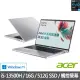 【Acer 宏碁】14吋OLED觸控輕薄效能筆電(Swift Go/EVO/i5-13500H/16G/512G SSD/SFG14-71T-55QB)