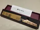 Un-Ryu Unryu Middle Santoku Knife 150mm VG10 Damascus Steel Japan