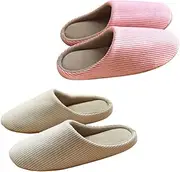 [DEARMAMY] Bottom Floor Slippers Men's Home Slippers Soft Non-slip Silent Size l (40-42)