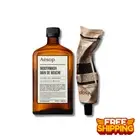 Aesop Hand Balm and Mouthwash Duo
