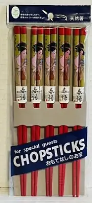 Authentic Chopsticks Chop Sticks 5 Pairs Geisha Girl Reusable Red & Gold NEW NIP