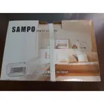 【全新】聲寶 SAMPO 迷你陶瓷電暖器 HX-FD06P 電暖器 聲寶小家電