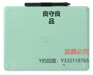 全館免運 繪畫板WACOM數位板 影拓CTL-6100WL 手繪板繪畫板 支持安卓手機平板 可開發票