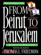 在飛比找三民網路書店優惠-From Beirut to Jerusalem