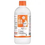 現貨 【生發】 500ML 清菌酒精75%