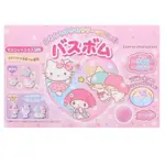 日本 SANRIO KITTY 美樂蒂 雙子星 入浴球 沐浴球 入浴劑 入浴發泡劑 碳酸入浴料 泡澡劑