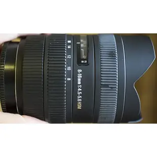 sigma 8-16mm f4.5-5.6 DC HSM for Sony A-mount