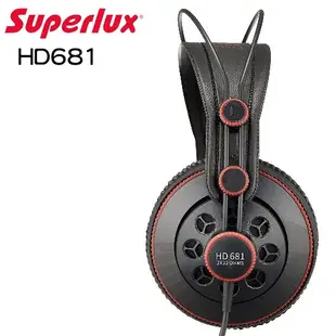 愷威電子 舒伯樂 Superlux HD681 監聽耳罩式耳機 附收納袋 轉接頭 高雄耳機專賣(公司貨)