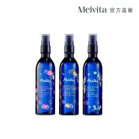 在飛比找博客來優惠-Melvita蜜葳特 人氣花粹3件組 玫瑰+金縷梅+橙花花粹