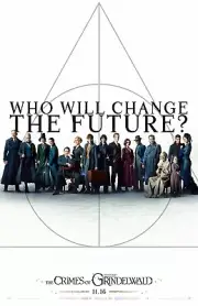 Fantastic Beasts The Crimes Of Grindelwald movie poster (b) - 11" x 17"