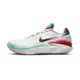 Nike Air Zoom GT Cut 2 Ep Leap High 男鞋 白色 兔年 籃球鞋 FD4321-101