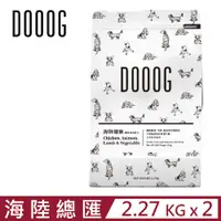 在飛比找PChome24h購物優惠-【2入組】DOOOG天然無榖．營養均衡．全年齡犬適用-海陸總