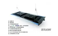 在飛比找Yahoo奇摩購物中心優惠-{台中水族}ZETLIGHT 積光 ZT6600 LED燈 